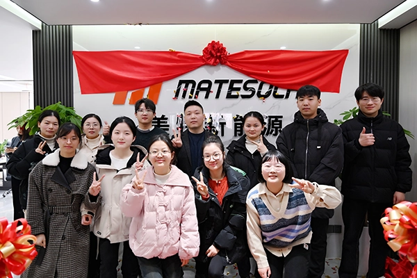 Mate Solar was officially established to deepen its presence in the field of photovoltaic energy storage ‌