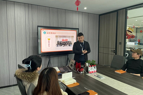 Mate Solar Annual Summary Conference: Remarkable achievements in the field of photovoltaic energy storage, full of confidence in the future